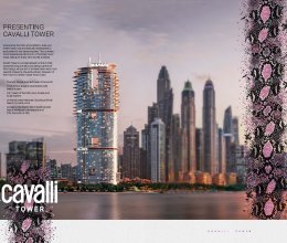 Appartamento Città Dubai Dubai Appartamento Città Dubai Dubai